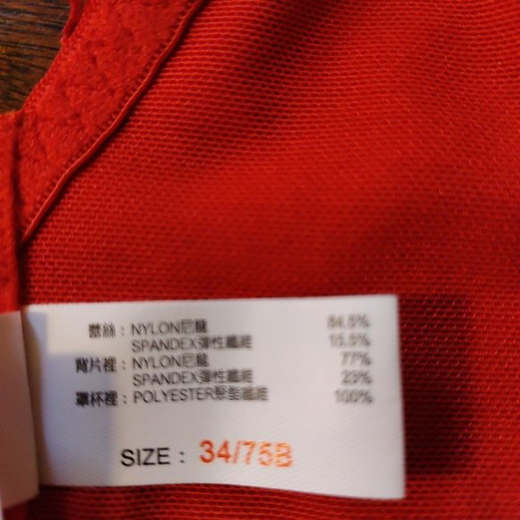 Red Push-up Bra, Size 34B - Picture 3 of 3